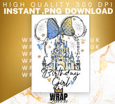 300 DPI Instant Digital Downloads – High-Resolution Design